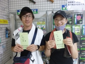 若鳩杯mixダブルス大会 混合ダブルス試合結果 名古屋高速白川icから13分 郊外だけど意外に近い 若鳩インドアテニスクラブ 若鳩杯mixダブルス大会 混合ダブルス試合結果 名古屋高速白川icから13分 郊外だけど意外に近い 若鳩インドアテニスクラブ